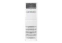 Điều hòa tủ đứng Hikawa 36000 BTU 1 chiều HI-FC40MX/HO-FC40MX gas R-32