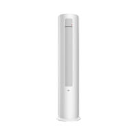 Điều hòa tủ đứng Xiaomi 28000 BTU 2 chiều KFR-72LW/R1X1