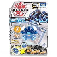 Đồ chơi BAKUGAN - Chiến binh rắn năm đầu 144892