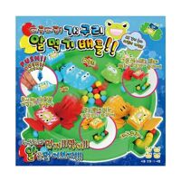 Đồ chơi Battle Frog Young Toys