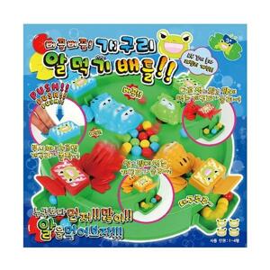 Đồ chơi Battle Frog Young Toys