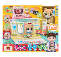 Đồ chơi Bệnh viện thú cưng Young Toys Kongsuni Animal Hospital 203350