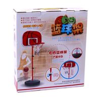 Đồ Chơi Bóng Rổ Dream Toy Kiểu 1 Thân Nhựa Điều Chỉnh 53 – 110 Cm