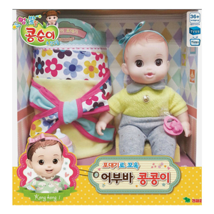 Đồ chơi búp bê Young Toys Kongkong-I 203317