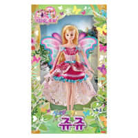 Đồ chơi búp bê Young Toys Secret Fairy Jouju 206158