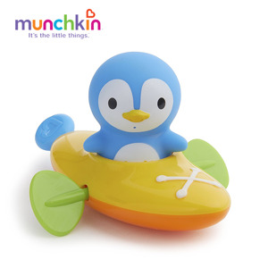 Đồ chơi cánh cụt đua thuyền Munchkin MK16105