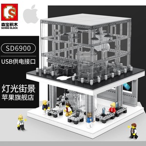 Đồ chơi Lắp ghép Sembo SD6900 - Apple store