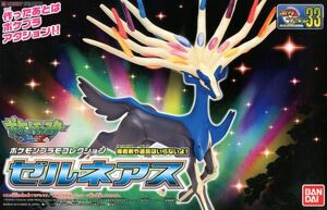 Đồ chơi lắp ráp anime nhật mô hình bandai pokemon xerneas