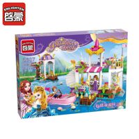 Đồ chơi lắp ráp Enlighten 2607 - Dạo chơi hồ nước của công chúa Leah