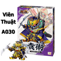 Đồ chơi lắp ráp Gundam A030 - Viên Thuật