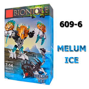 Đồ chơi lắp ráp KSZ Bionicle 609-6 Melum Ice (62 pcs)