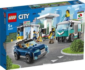 Đồ chơi lắp ráp Lego City 60257 - Trạm dịch vụ