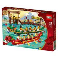 Đồ chơi lắp ráp lego - Cuộc đua thuyền rồng 80103