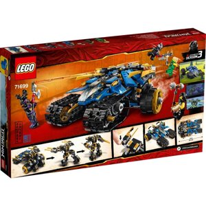 Đồ chơi lắp ráp Lego Ninjago Chiến Xa Sấm Sét 71699