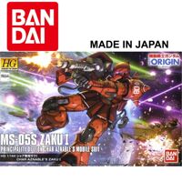 Đồ chơi Lắp ráp Mô hình Gundam Bandai 1/144 HG GTO MS-05S Char Aznable`s Zaku I Serie HG Gundam The Origin