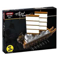 Đồ Chơi Lắp Ráp Oxford - Mini Turtle Ship BM3526