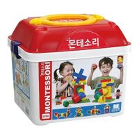 Đồ Chơi Lắp Ráp Oxford - Montessori MS2511