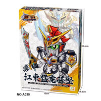 Đồ chơi lắp ráp SDBB Gundam A035 - Tôn Kiên