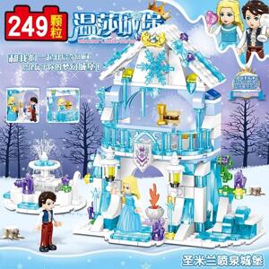 Đồ chơi Lego tòa lâu đài tuyết của ILAYA ZHEGAO QL1147