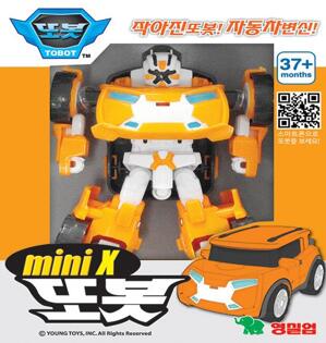 Đồ chơi mô hình lắp ráp Mini TOBOT X 301020