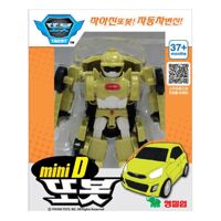 Đồ chơi mô hình lắp ráp TOBOT Mini D 205400