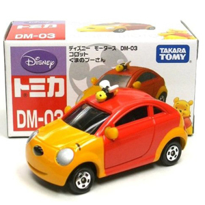 Mô hình xe ô tô Takara DM-03 Ragoom Wagon Stitchi Tomy 457824