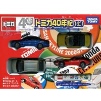 Mô hình 4 Car Collection 40th Set 2 Tomy 365167