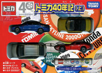 Mô hình 4 Car Collection 40th Set 1 Tomy 365167