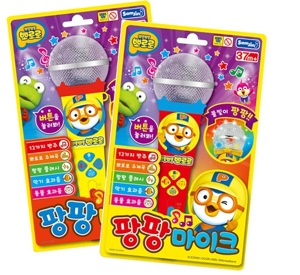 Đồ Chơi Pororo Microphone PRM213092