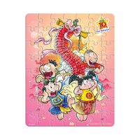 Bộ ghép hình Thần đồng Đất Việt đốt pháo Puzzle - Phan Thị