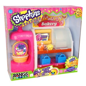 Đồ Chơi Shopkins SHO56009