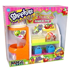 Đồ Chơi Shopkins SHO56010