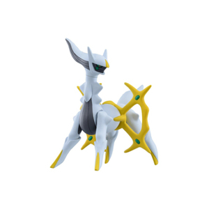 Đồ chơi thú nhựa Pokemon MHP10 ARCEUS KidsKingdom 4904810468950