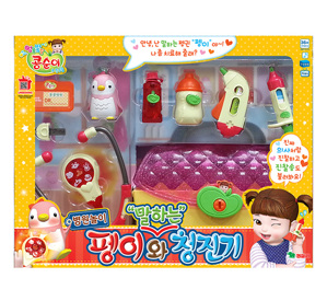 Đồ chơi túi bác sĩ Young Toys Kongsuni Doctor's Bag 231026