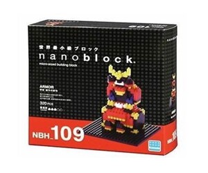 Đồ chơi xếp hình Nanoblock NBH-109