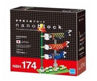 Đồ chơi xếp hình Nanoblock NBH-174