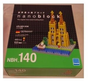 Đồ chơi xếp hình Nanoblock NBH-140