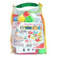 Đồ chơi xếp hình sắc màu Forkids FKS-046