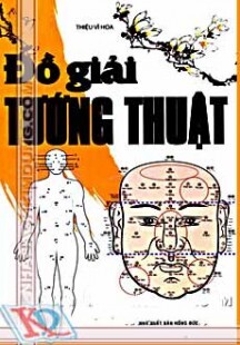 Đồ giải tướng thuật