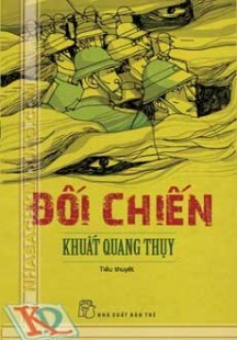 ĐỐI CHIẾN