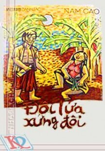 Việt Nam danh tác - Đôi lứa xứng đôi