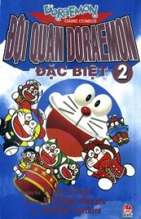 Đội Quân Doraemon Đặc Biệt (Tập 2)