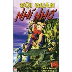 Đội quân nhí nhố (T14) - Park In-seo & Choi Sang