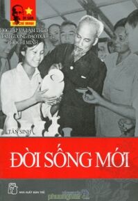 Đời sống mới - Tân Sinh