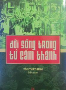 Đời Sống Trong Tử Cấm Thành