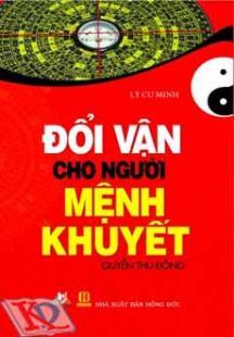 Đổi vận cho người mệnh khuyết -(quyển thu đông)