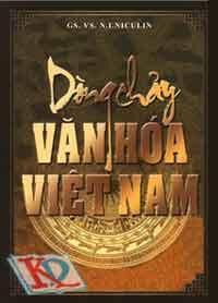 Dòng Chảy Văn Hóa Việt Nam