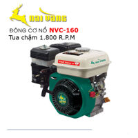 Động cơ nổ Nai Vàng NVC-160