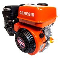 Động cơ xăng Genesis GS160RC