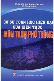 Đồng hồ giáo dục C601E